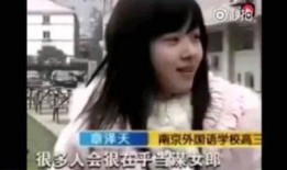 小妹爆料家乡视频,小妹爆料家乡视频背后的故事
