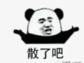娱乐界吃瓜群众大奖,年度热辣话题盘点