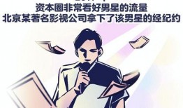 娱乐爆料动漫在线观看,娱乐爆料，在线观看新潮流
