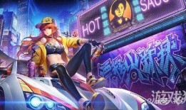 qq飞车宠物最新爆料,神秘宠物即将登场，激战赛道再添新伙伴！