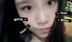 王老大北京女友爆料视频,揭秘背后惊人真相