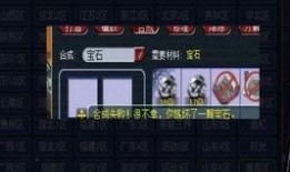 武帝最新爆料视频播放,揭秘神秘势力背后的惊天秘密