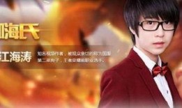 嗨氏爆料直播视频,独家爆料背后的故事