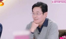 方家翊爆料情侣博主视频,视频内容引发热议