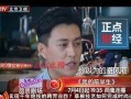 在线观看北京卫视直播,北京卫视精彩内容不容错过