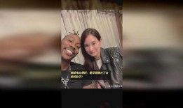 电台爆料霍华德视频播放