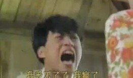 黑哥爆料吃瓜是真的吗视频