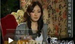 娱乐圈揭秘爆料第一人,第一人生背后的惊人真相