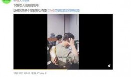 熊二峰爆料视频,幕后真相大曝光