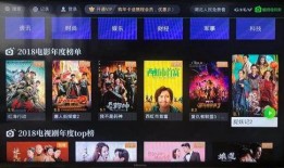 命脉爆料新大招视频