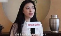 墨泽前妻爆料视频,揭秘婚姻背后的惊人真相