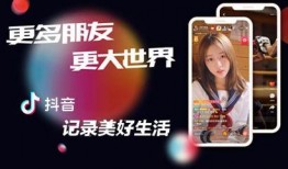 抖音快手网红吃瓜视频,抖音快手热门视频幕后真相