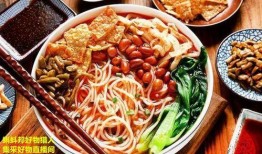 师兄测评爆料螺蛳粉视频,螺蛳粉的神秘魅力与真实口感大揭秘