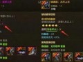 dnf最新爆料活动7.4,全新活动来袭，福利盛宴等你来享！