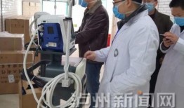 泸州某医院护士爆料视频