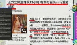 种花王大爷爆料视频大全,揭秘种花王大爷爆笑视频背后的花艺人生