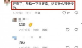 爆料三亚视频大全,揭秘这座海滨城市的魅力瞬间