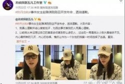 潘志祥最新爆料新闻视频,揭秘事件背后惊人真相