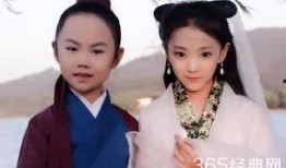 小戏骨白蛇传在线观看,童声演绎经典传奇，重温千年爱情故事