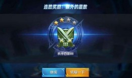 王者线下娱乐赛爆料视频,揭秘幕后花絮与选手风采