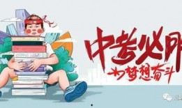 漯河爆料微博最新消息,微博热议事件详情揭晓！