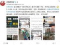 爆料视频赣州最新,揭秘城市变迁与民生发展新篇章
