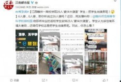 爆料视频赣州最新,揭秘城市变迁与民生发展新篇章