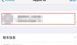 苹果最新爆料在哪看到,揭秘下一代iPhone核心特性与设计革新