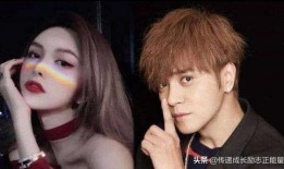 罗志祥爆料女星视频事件,娱乐圈风波再起，真相究竟如何？