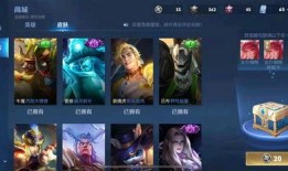 王者荣耀最新爆料返场,神秘英雄即将返场，全新爆料引玩家热议！