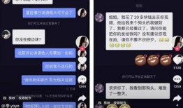 抖音免费吃瓜网址是什么,畅享热门资讯一网打尽！