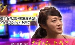 娱乐圈算命爆料的明星是谁,算命爆料背后的明星真相