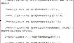 广东梅州爆料案件最新情况,案情再掀波澜，真相逐步浮出水面