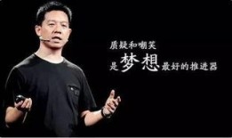 媒体爆料周文强视频,揭秘其神秘生活与商业帝国