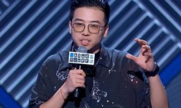 小伙节目爆料视频播放,揭秘视频播放背后的惊人真相