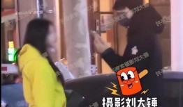 刘大锤爆料了哪些新闻啊,盘点那些引发热议的新闻事件