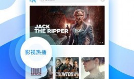 皮肤爆料音乐大全视频下载,热门视频下载攻略