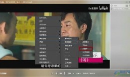 电台爆料霍华德视频播放