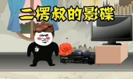 爆料配音搞笑视频下载,揭秘搞笑配音界的“黑科技”