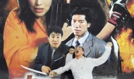 怒吼狂花在线观看,激情燃烧的青春岁月