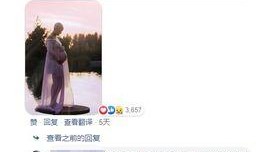 夫妇网红吃瓜图片大全,趣味十足的生活瞬间大公开