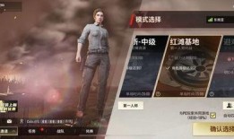 超凡先锋s6爆料视频,全新玩法与视觉盛宴即将来袭