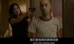 辣手警花在线观看,正义与智慧的较量