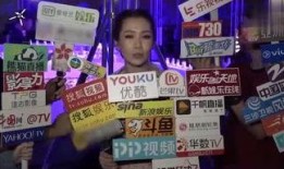 西安今日八卦爆料,今日八卦揭秘幕后真相