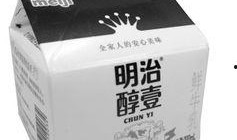 妈妈爆料纯牛奶视频大全,纯牛奶视频大全揭秘，营养知识一网打尽