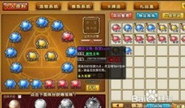 最新利刃宝珠爆料,神秘力量觉醒，探寻宝藏之旅即将开启！