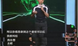 撒贝宁爆料胶囊视频播放,胶囊视频背后的惊人真相