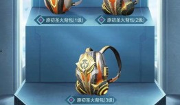ss12最新爆料手册,揭秘神秘事件与未知真相
