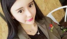 网红吃瓜猛料黄料桃喵喵,黄料大揭秘！