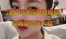 娱乐解说爆料视频大全,解说爆料视频大全精彩回顾